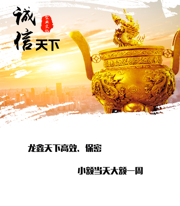 潭门镇要债公司